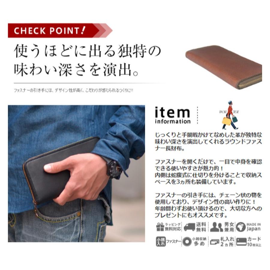 GRUNGE（PORTER） ポーター グランジ ロングウォレット 071-04972