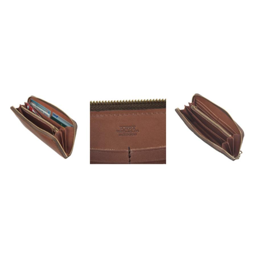 GRUNGE（PORTER） ポーター グランジ ロングウォレット 071-04972