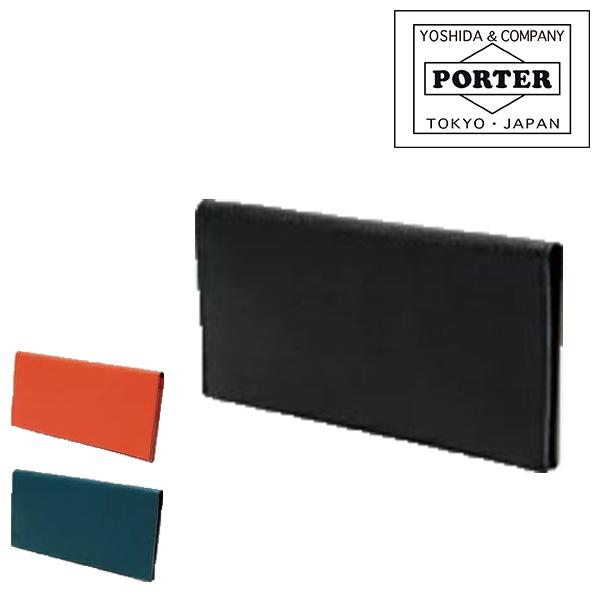 porter-079-02931