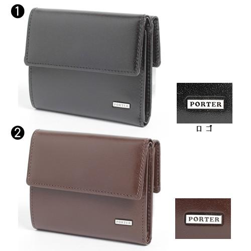 SHEEN（PORTER） ポーター シーン ウォレット 110-02971 吉田カバン