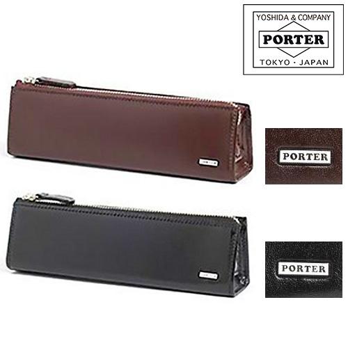 SHEEN（PORTER） ポーター シーン ペンケース 110-02975 吉田カバン