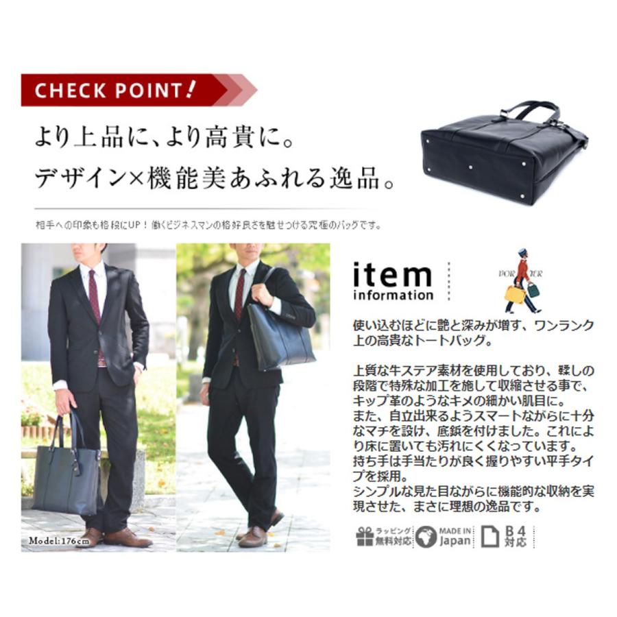 ポーター トートバッグ SORT ソート PORTER 吉田カバン 116-03276の画像