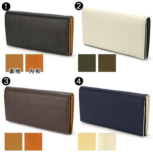 【未使用】PORTER（ポーター） 長財布 129-06010 楽天市場】ポーター ダブル ロングウォレット 129-06010 吉田