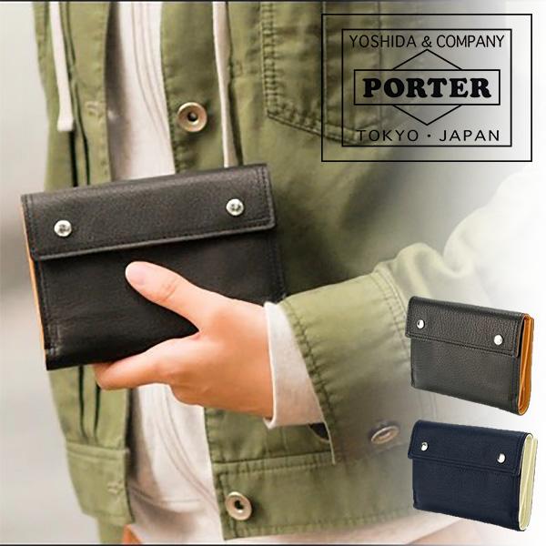 DOUBLE（PORTER） ポーター ダブル ウォレット 129-06011 メンズ