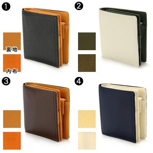 DOUBLE（PORTER） ポーター ダブル ウォレット 129-06012 メンズ