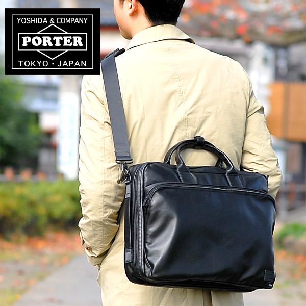 ポーター PORTER 3wayブリーフケース ショルダーバッグ リュックサック ビジネスバッグ TIME BLACK 3WAY BRIEF