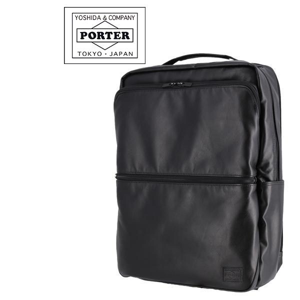 TIME（PORTER） ポーター PORTER リュックサック リュック デイパック