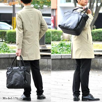 ポーター PORTER トートバッグ TIME BLACK タイムブラック Tote Bag 吉田カバン 146-16104の画像
