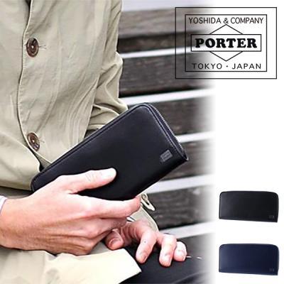 ポーター PORTER 長財布 PLUME プリュム メンズ レディース 吉田カバン 179-03867 :porter-179-03867:Newbag Wakamatsu バッグ 財布 - 通販 - Yahoo!ショッピング ポーター PORTER 長財布 PLUME プリュム メンズ レディース 吉田カバン 179-03867 :porter-179-03867:Newbag Wakamatsu バッグ 財布 - 通販 - Yahoo!ショッピング