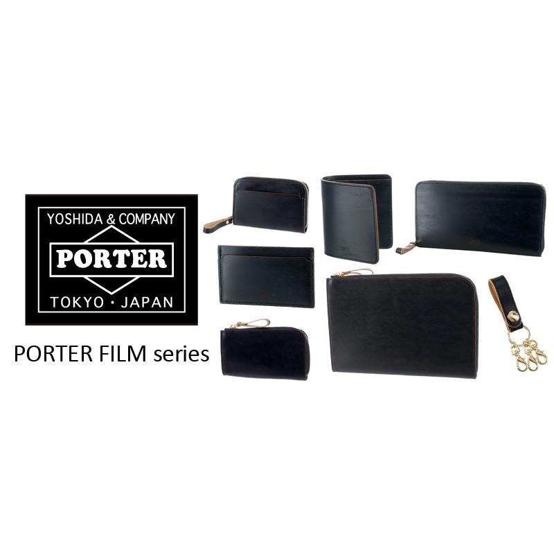 ◆感謝価格◆PORTER◆FILM◆ポーターフィルム◆ラウンド長財布◆ FILM（PORTER） ポーター フィルム ロングウォレット 187-01346 財布