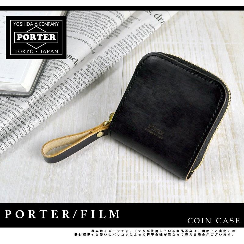 FILM（PORTER） ポーター フィルム コインケース 187-01352 吉田カバン