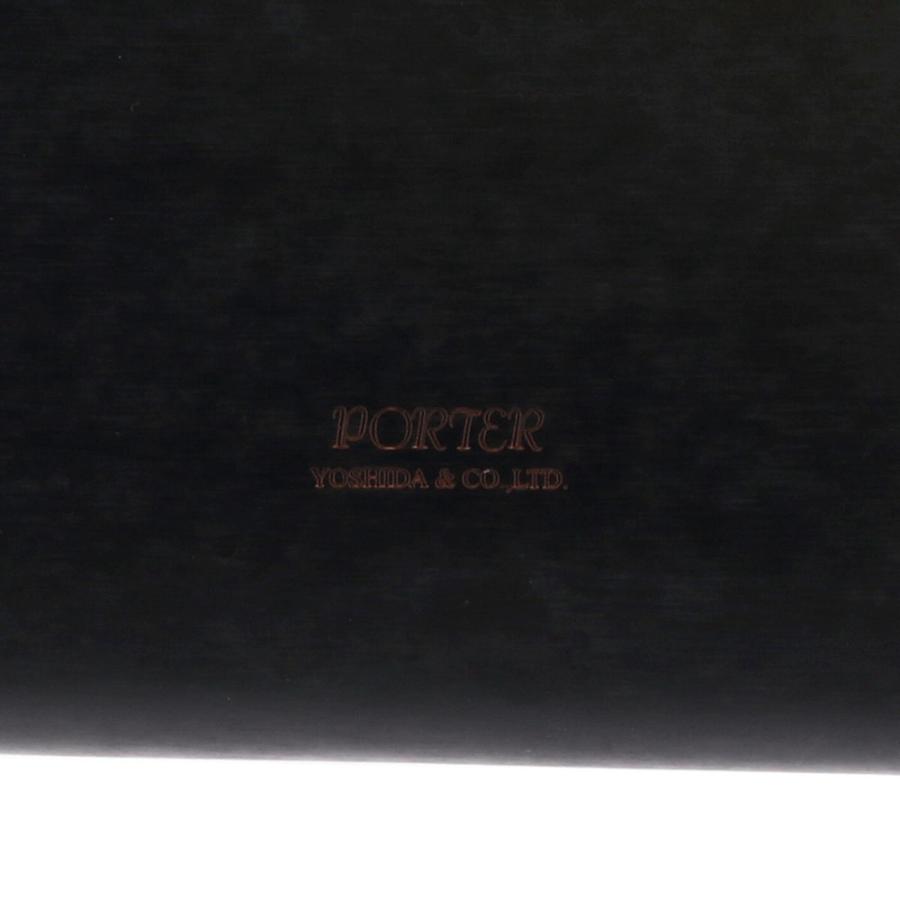 FILM（PORTER） 吉田カバン ポーター PORTER クラッチバッグ FILM