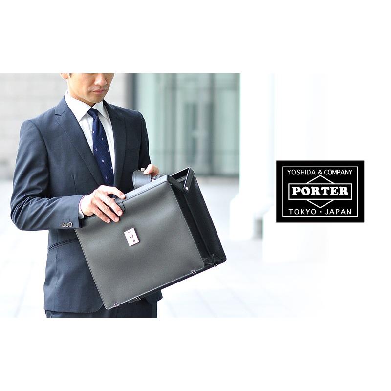 FLUX（PORTER） ポーター ブリーフケース ビジネスバッグ FLUX