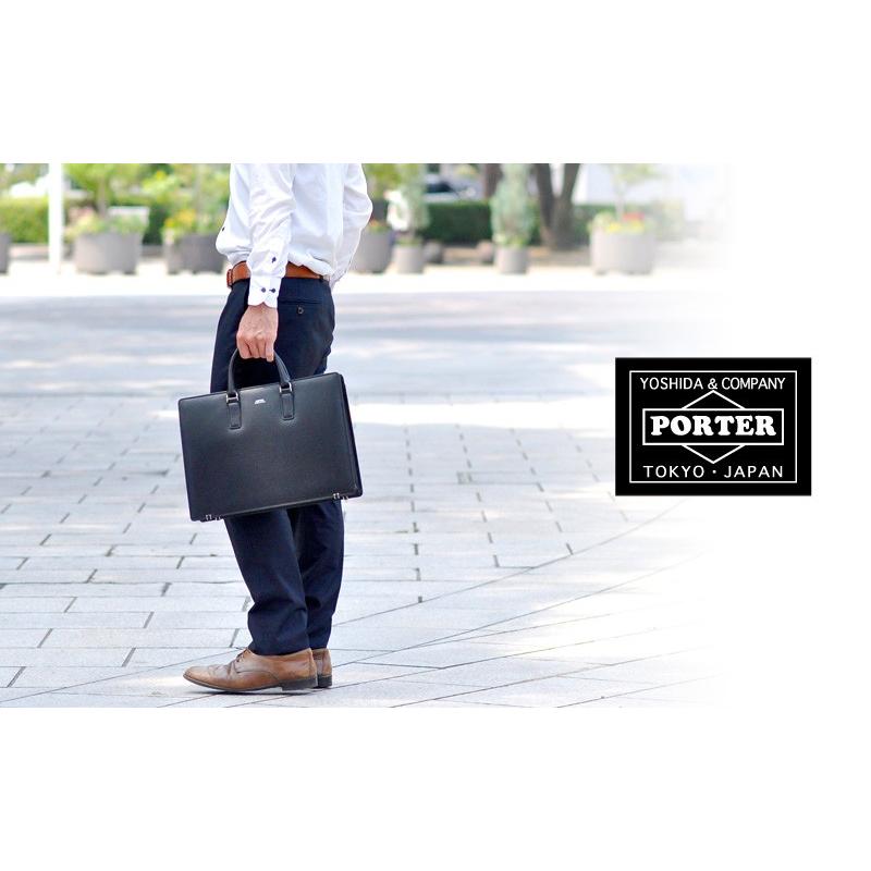 FLUX（PORTER） 吉田カバン ポーター PORTER ブリーフケース ビジネス