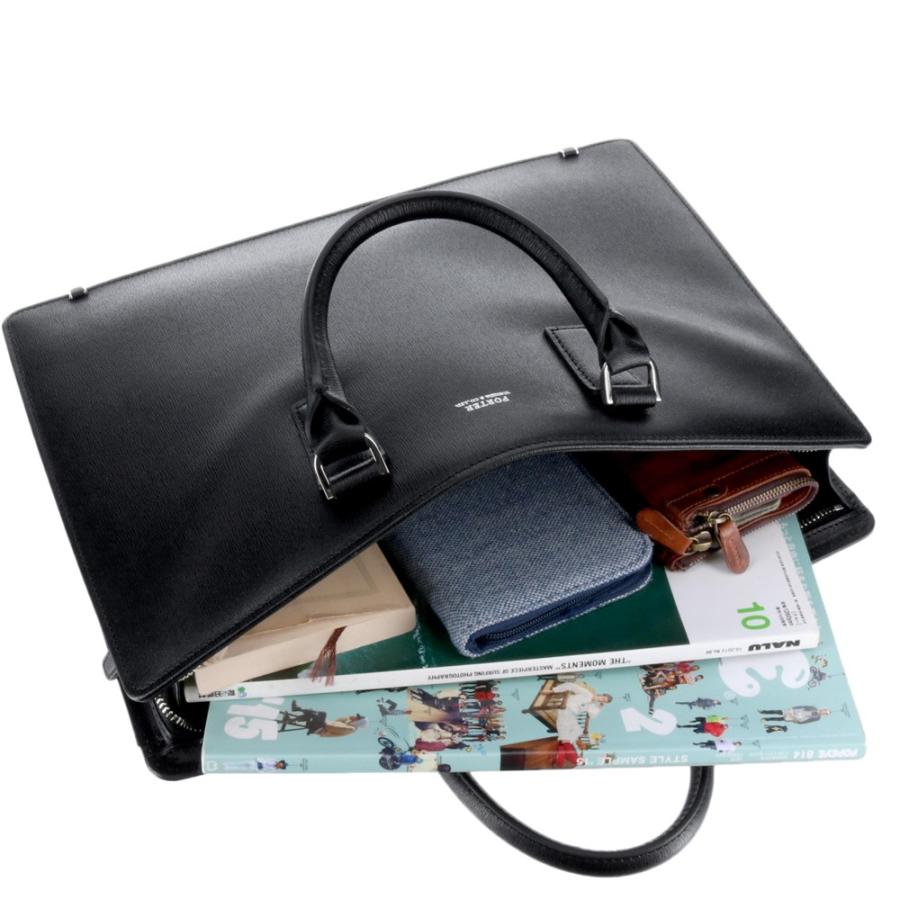 FLUX（PORTER） 吉田カバン ポーター PORTER ブリーフケース ビジネス