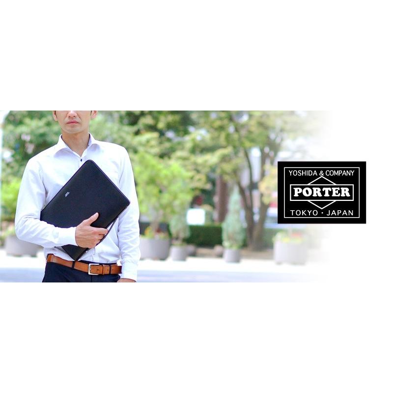 FLUX（PORTER） 吉田カバン ポーター PORTER ドキュメントケース