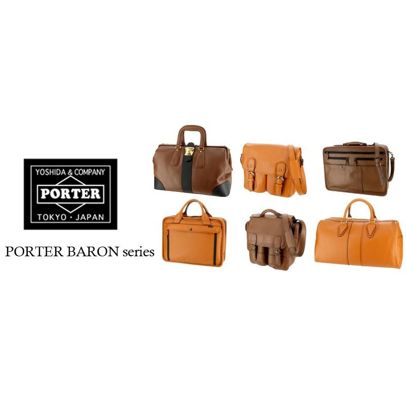 ポーター PORTER 2wayボストンバッグ ショルダーバッグ BARON バロン 吉田カバン 206-04228｜newbag-w｜14