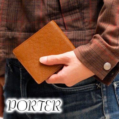 新品未使用品) PORTER ポーター metro メトロ ロングウォレット 楽天市場】ポーター メトロ ウォレット 245-06063 吉田カバン 財布