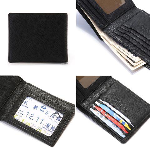 METRO（PORTER） ポーター メトロ ウォレット 245-06063 メンズ