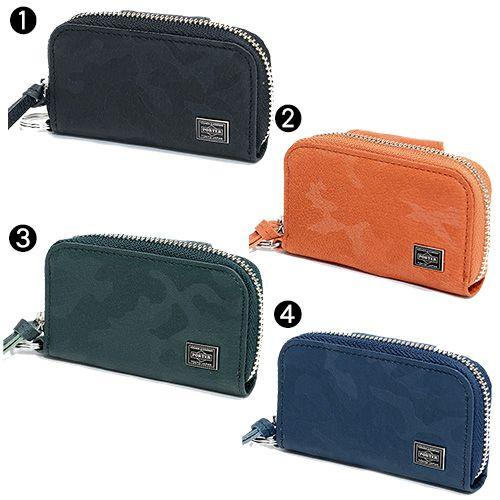 WONDER（PORTER） ポーター ワンダー コインケース ＆ シューホーン