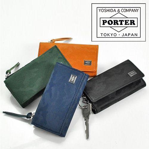 PORTER WONDER キーケース342-03845 ブラウン WONDER（PORTER） ポーター ワンダー キー ＆ コインケース 342-03845