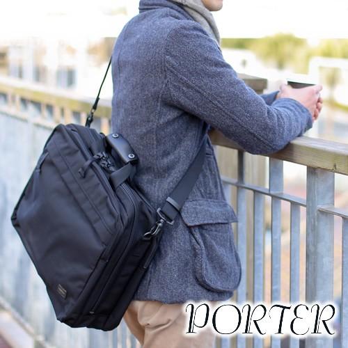 PORTER ポーター EINS ナイロン 2way ビジネスバッグ ブラック PORTER ポーター EINS ナイロン 2way ビジネスバッグ ブラック