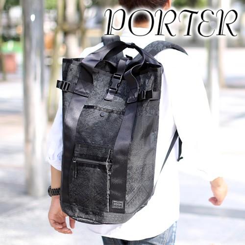 ポーター PORTER 2wayバックパック トートバッグ リュックサック リュック VERVE ヴァーヴ 吉田カバン 527-17008  :porter-527-17008:Newbag Wakamatsu バッグ 財布 - 通販 - Yahoo!ショッピング