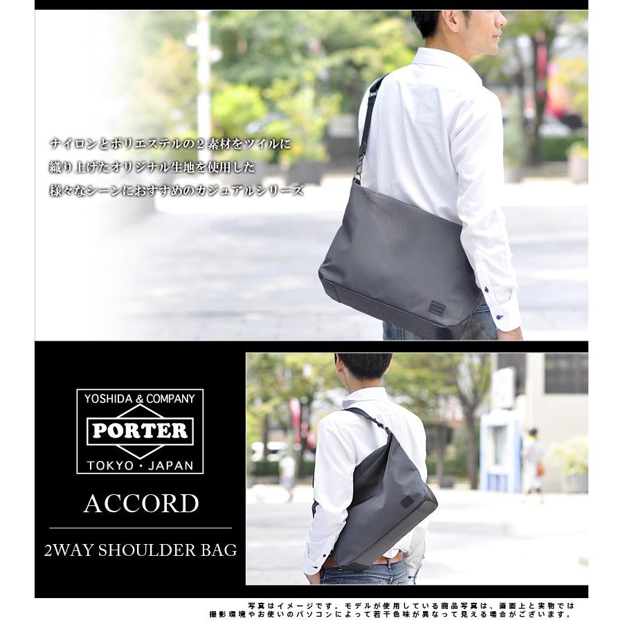 ポーター PORTER 2Wayショルダーバッグ Accord アコード メンズ
