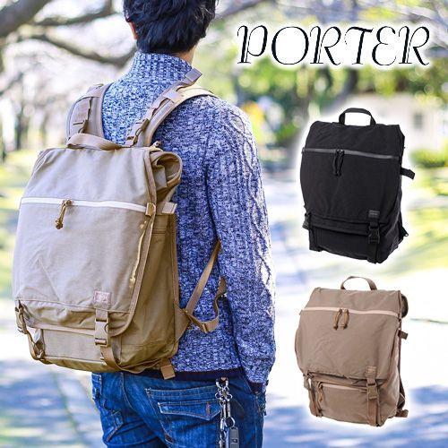 吉田カバン ポーター PORTER メッセンジャーバッグ(S) KLUNKERZ クランカーズ 568-09702 :  porter-568-09702 : Newbag Wakamatsu バッグ 財布 - 通販 - Yahoo!ショッピング