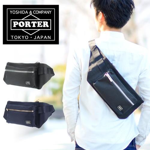 PORTER ポーター スペック ウエストバッグ 580-19605 廃番 吉田カバン