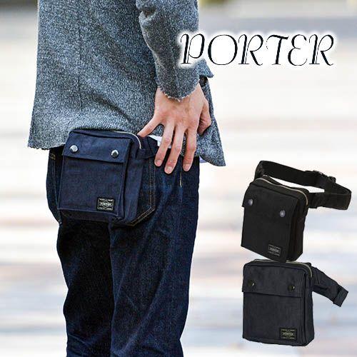 Porter】ウエストバック スモーキー-