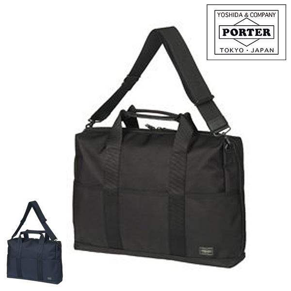 45 割引 国内正規総代理店アイテム ポーター Porter 吉田カバン 2wayブリーフケース L ショルダーバッグ ビジネスバッグ Stage ステージ 6 メンズ レディース 人気 ギフト 出張 シンプル ビジネスバッグ メンズファッション ファッション Farmasi Fmipa Unib