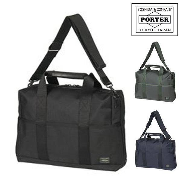 ポーター Porter 吉田カバン 2wayブリーフケース S ショルダーバッグ ビジネスバッグ Stage ステージ 6 メンズ レディース 人気 ギフト 通勤 出張 Porter 6 Newbag Wakamatsu バッグ 財布 通販 Yahoo ショッピング