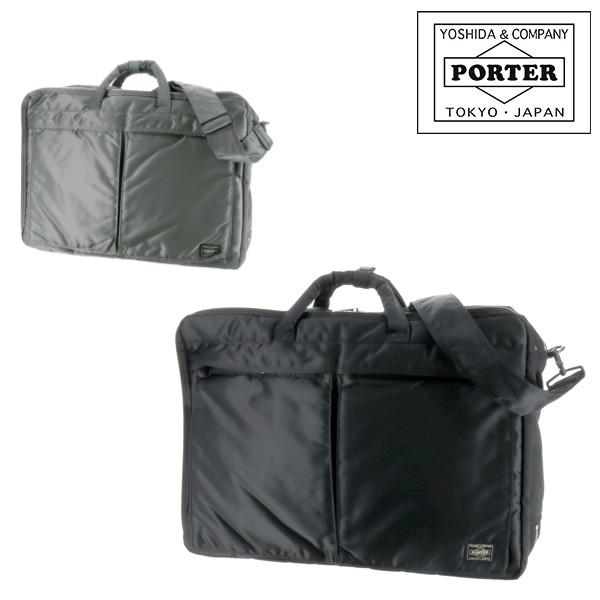保存版 最大p 31 ポーター Porter 3wayブリーフケース ショルダーバッグ ビジネスバッグ リュックサック リュック Tanker タンカー メンズ 吉田カバン 622 人気ショップが最安値挑戦 Tgounagaland Com