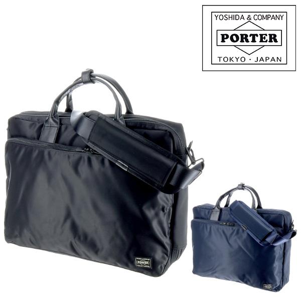 TIME（PORTER） ポーター PORTER 3wayブリーフケース ビジネスバッグ