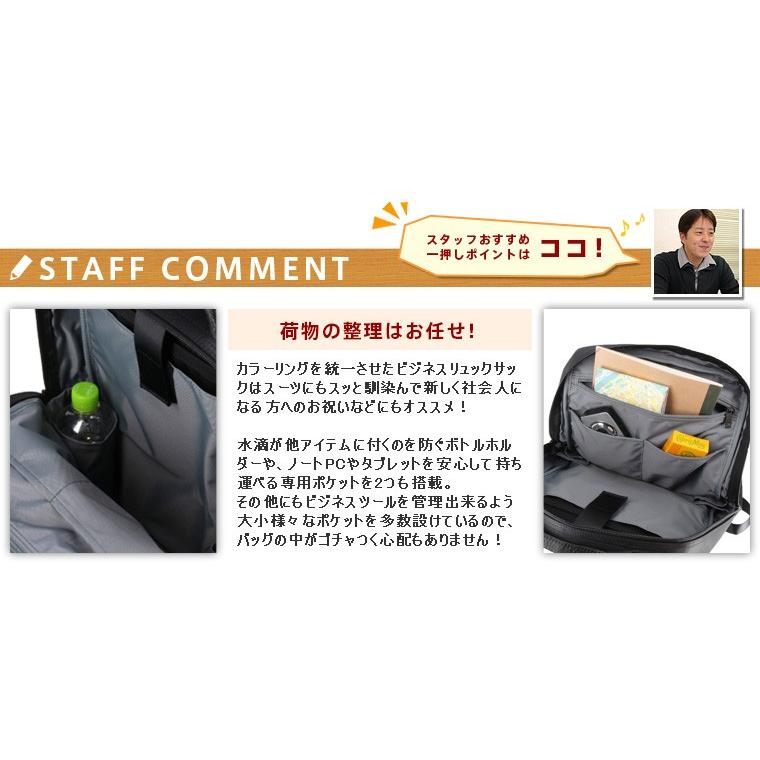 ポーター PORTER リュックサック リュック デイパック TIME タイム メンズ レディース 吉田カバン 655-17875の画像