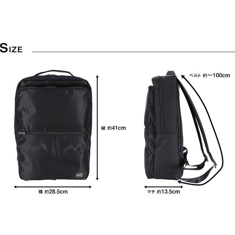 TIME（PORTER） ポーター PORTER リュックサック リュック デイパック