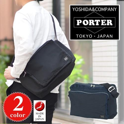 超大特価 最大p 25 ポーター Porter 吉田カバン ショルダーバッグ L Terra テラ 658 送料無料 Www Gtasigns Ca