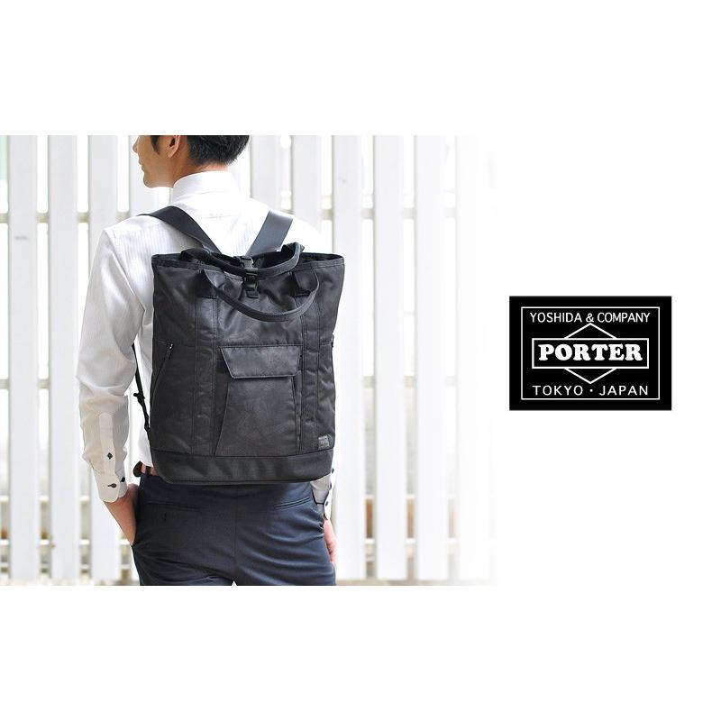 DARK FOREST(PORTER) ポーター PORTER 2wayトートバッグ DARK FOREST(PORTER) ポーター PORTER 2wayトートバッグ