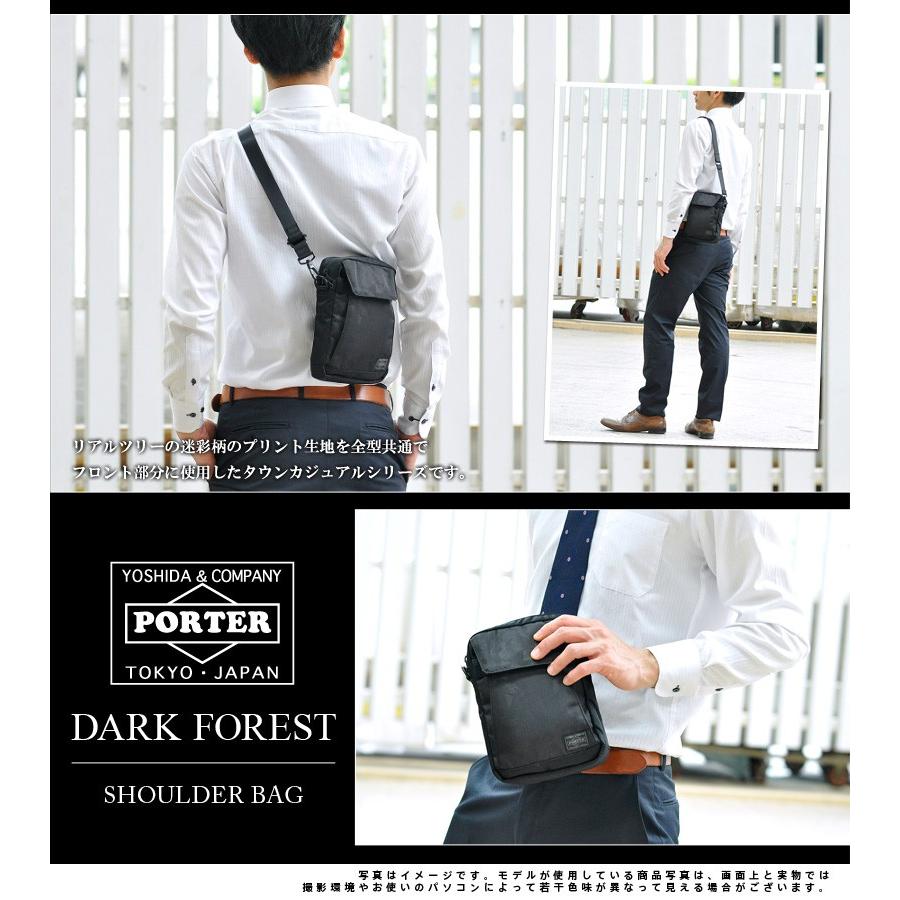 DARK FOREST（PORTER） ポーター PORTER ショルダーバッグ FOREST