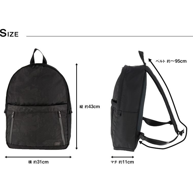 DARK FOREST（PORTER） ポーター PORTER リュックサック リュック