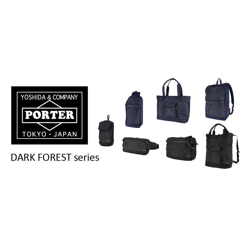 ポーター PORTER ポーチ DARK FOREST ダークフォレスト 吉田カバン メンズ レディース 659-05151｜newbag-w｜14