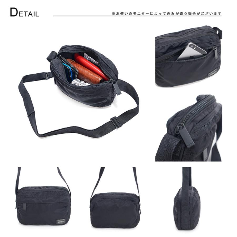 POTR ライド ロールバッグ 997-05363 RIDE 吉田カバン 日本製 大人