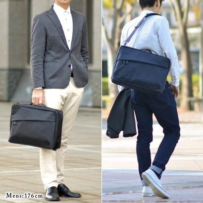 VIEW（PORTER） PORTER ポーター バッグ 吉田カバン 3way ビジネス