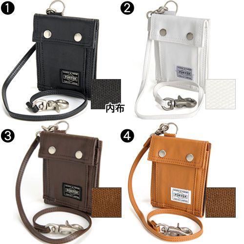 PORTER ポーター FREE STYLE(707-07171) FREE STYLE（PORTER） ポーター フリースタイル ボストンバッグ 707