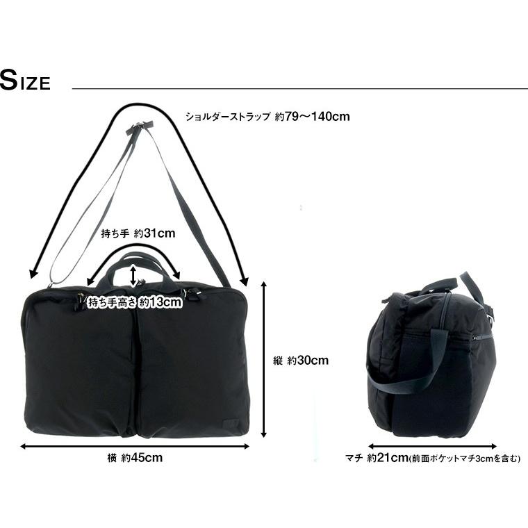 MOTION（PORTER） ポーター PORTER 2wayボストンバッグ