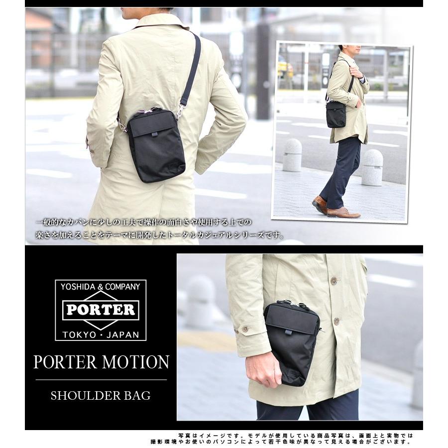 MOTION（PORTER） ポーター PORTER ショルダーバッグ MOTION