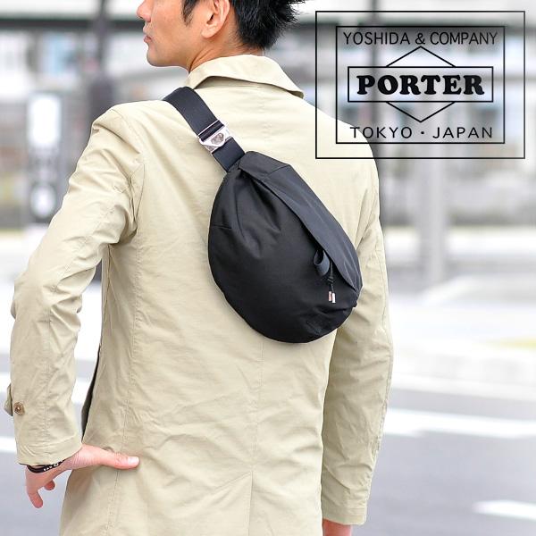 MOTION（PORTER） ポーター PORTER ウエストバッグ MOTION モーション 