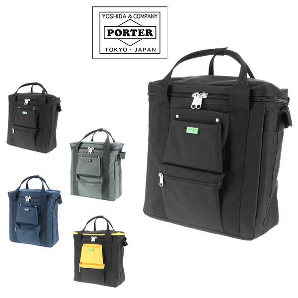 UNION（PORTER） ポーター リュック PORTER 吉田カバン 3way トート