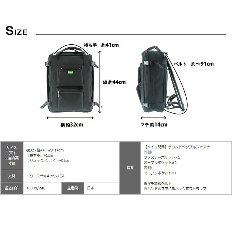 UNION（PORTER） ポーター PORTER リュック 2way ユニオン 吉田カバン